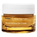 Korres Baltas Pine SPF20 veido kremas 40ml Korres Baltas Pine SPF20 veido kremas 40ml