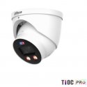 NET 4MP BULLET/HFW5459T1-ASEPV0280BPRO DAHUA NET 4MP BULLET/HFW5459T1-ASEPV0280BPRO DAHUA