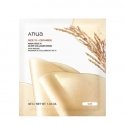 Ведущая маска Anua Rice 70+Ceramide Glow Collagen Mask 38 г, 4 шт. Ведущая маска Anua Rice 70+Ceramide Glow Collagen Mask 38 г, 4 шт.