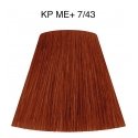 Wella Koleston Perfect Me+ Vibrant Reds plaukų dažai Kaštono 60 ml Wella Koleston Perfect Me+ Vibrant Reds plaukų dažai Kaštono 60 ml