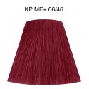 Wella Koleston Perfect Me+ Vibrant Reds окрашивание волос Золотисто-каштановый 60 ml Wella Koleston Perfect Me+ Vibrant Reds окрашивание волос Золотисто-каштановый 60 ml