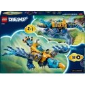 LEGO DREAMZzz 71512 Подводная лодка крокодила LEGO DREAMZzz 71512 Подводная лодка крокодила