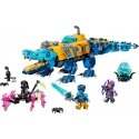 LEGO DREAMZzz 71512 Подводная лодка крокодила LEGO DREAMZzz 71512 Подводная лодка крокодила