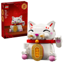 LEGO® Lucky Cat - A Symbol of Good Fortune Building Set 40813 LEGO® Lucky Cat - A Symbol of Good Fortune Building Set 40813
