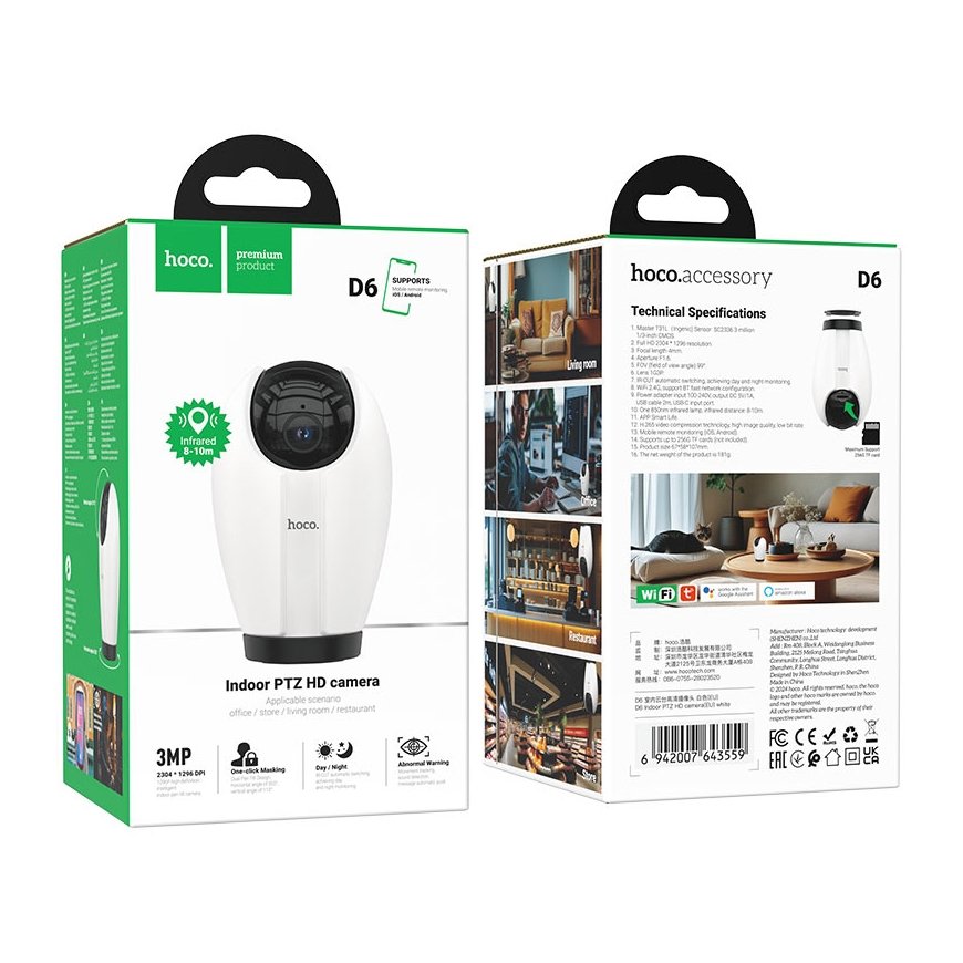 Hoco D8 Indoor PTZ HD IP Camera