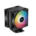 DeepCool AG400 Digital Plus Protsessor Õhujahuti 12 cm Must 1 tk DeepCool AG400 Digital Plus Protsessor Õhujahuti 12 cm Must 1 tk