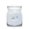 Yankee Candle A Calm & Quiet Place wax candle Yankee Candle A Calm & Quiet Place wax candle