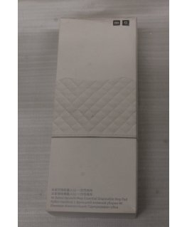 Xiaomi Mi Mop Essential Disposable Mop Pad | BHR4251TY | White