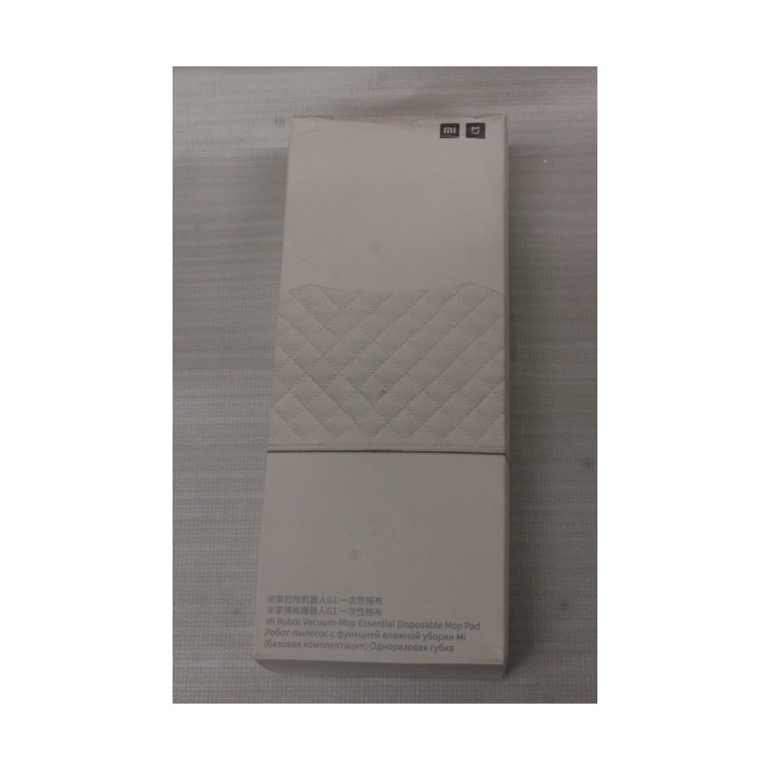 Xiaomi Mi Mop Essential одноразовая насадка для швабры | BHR4251TY | Белая