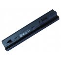 Аккумулятор для ноутбука, Extra Digital Advanced, HP NY221AA, 5200mAh