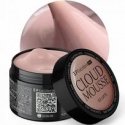 Kosmētikas zona Excellent Pro Debesų putas „Ice Latte“ būvgelis 50 g Kosmētikas zona Excellent Pro Debesų putas „Ice Latte“ būvgelis 50 g