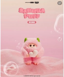 Ohku GIGGLE MONSTER Putėsių Svajonių Serijos Vinilo Pliušinis Aklojo Dėžutė
