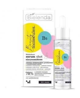 LOVELY_Skin Пуховка BB крем для лица 04 Мягкий 25г