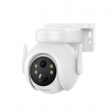 XO camera CR10 WiFi IP Solar powered white 7800mAh 2K XO camera CR10 WiFi IP Solar powered white 7800mAh 2K