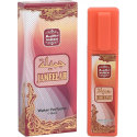 Naseem Jameelah Smaržas EDT 15 ml Naseem Jameelah Smaržas EDT 15 ml
