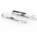 XO LED magnetic lamp YH08A 1200mAh black XO LED magnetic lamp YH08A 1200mAh black