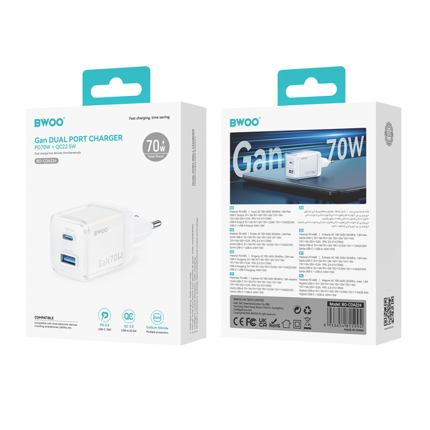 BWOO GaN wall charger CDA224 QC 70W 1 x USB 1 x USB-C, white – 4