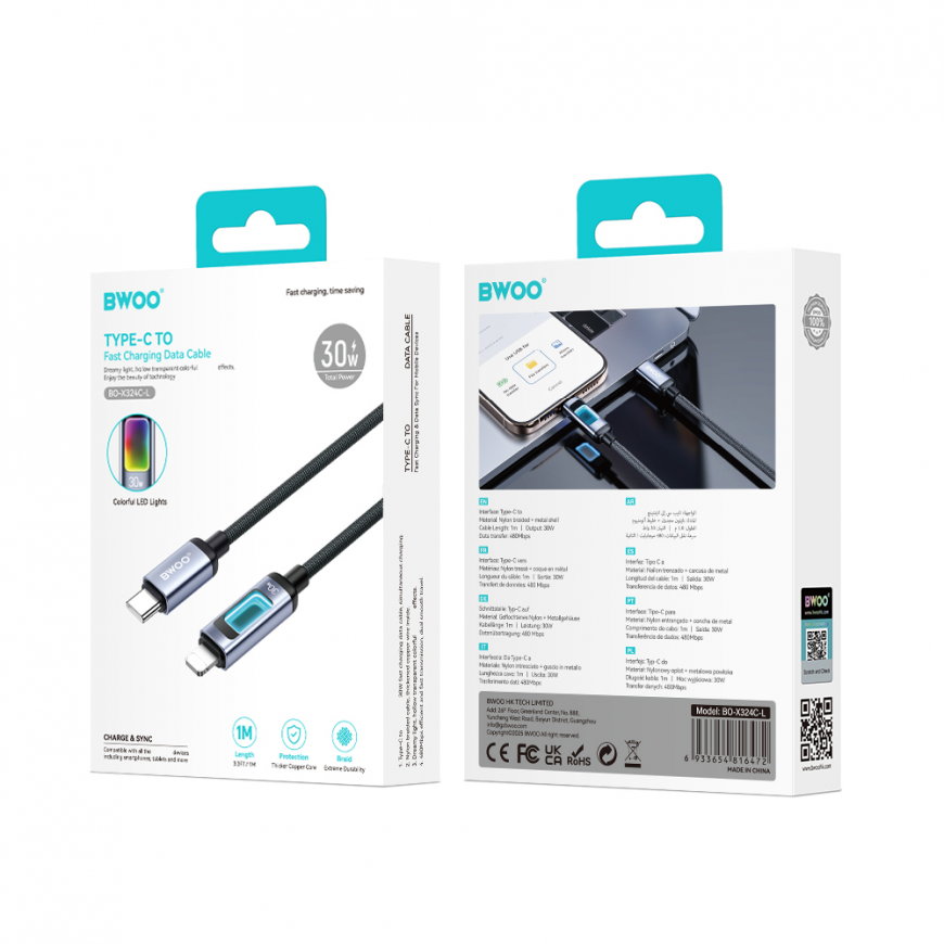 BWOO X324CL braided fast charging cable with light display PD 27 – 4