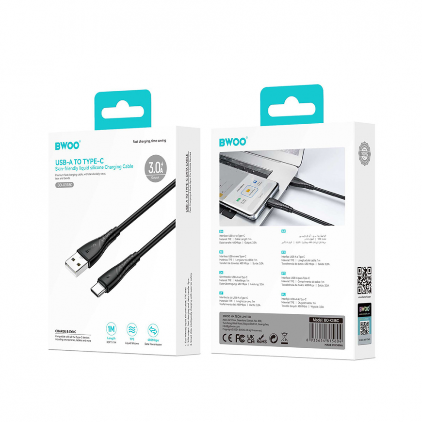 BWOO Cable USB - USB-C 1m 27W 3A Black BO-X318C – 4