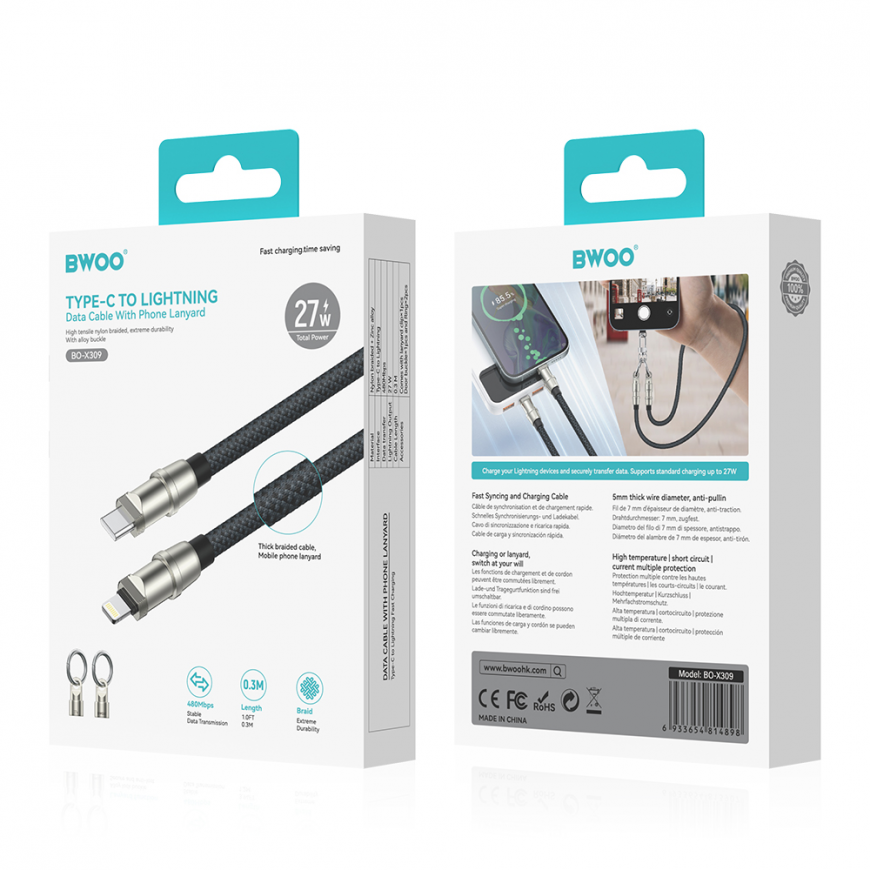BWOO Lanyard Cable USB-C - Lightning 1.2m 27W with strap – 4