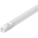 Samsung 7.5W adjustable LED T8 lamp V-TAC, 60cm, G13, 6500K Samsung 7.5W adjustable LED T8 lamp V-TAC, 60cm, G13, 6500K