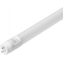 Samsung 7.5W adjustable LED T8 lamp V-TAC, 60cm, G13, 6500K Samsung 7.5W adjustable LED T8 lamp V-TAC, 60cm, G13, 6500K