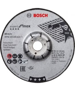 Bosch EXPERT FOR INOX ümmargune saetera 7,6 cm 2 tk