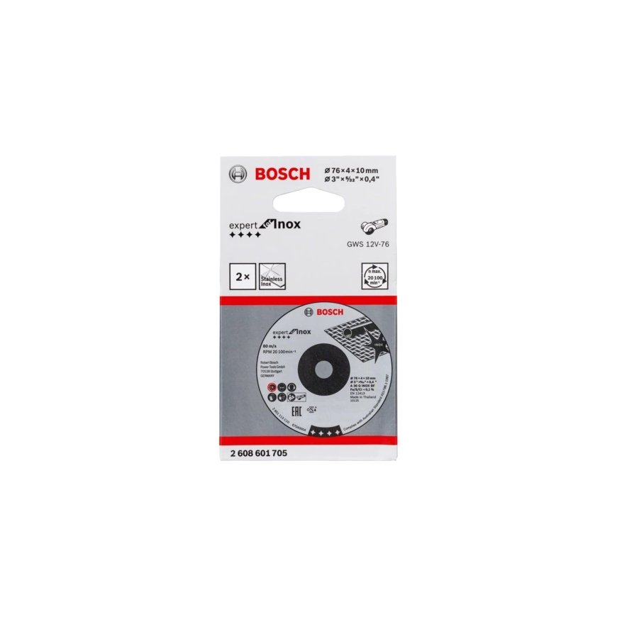 Bosch EXPERT FOR INOX полотно для циркулярных пил 7,6 cm 2 шт – 2