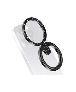 Phone Lens Adapter - Ulanzi HP-013 MagSafe 52mm Filter Holder Aluminum