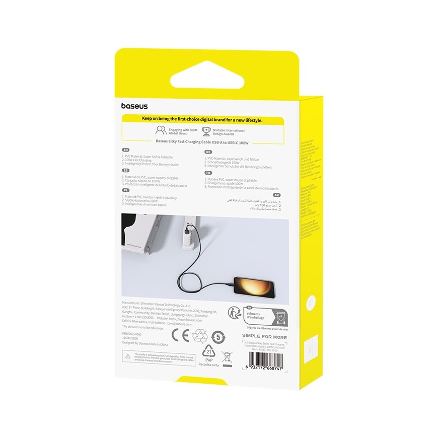 Baseus Silky Type-C Şrj Kbl 100W 1m -Syh USB-kaabel USB A USB C Must – 4