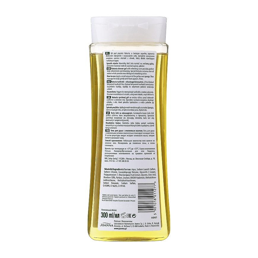Joanna Naturia Dušo želė, 300 ml – 2