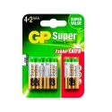 AAA Battery 1.5V LR3 GP SUPER AAA Battery 1.5V LR3 GP SUPER
