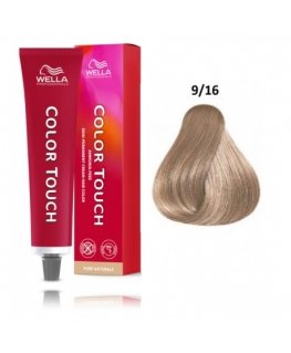 Londa Color juuksevärv 60ml - 8/38 Pearli Kuldne Heledam Oksüdeeritud juustele
