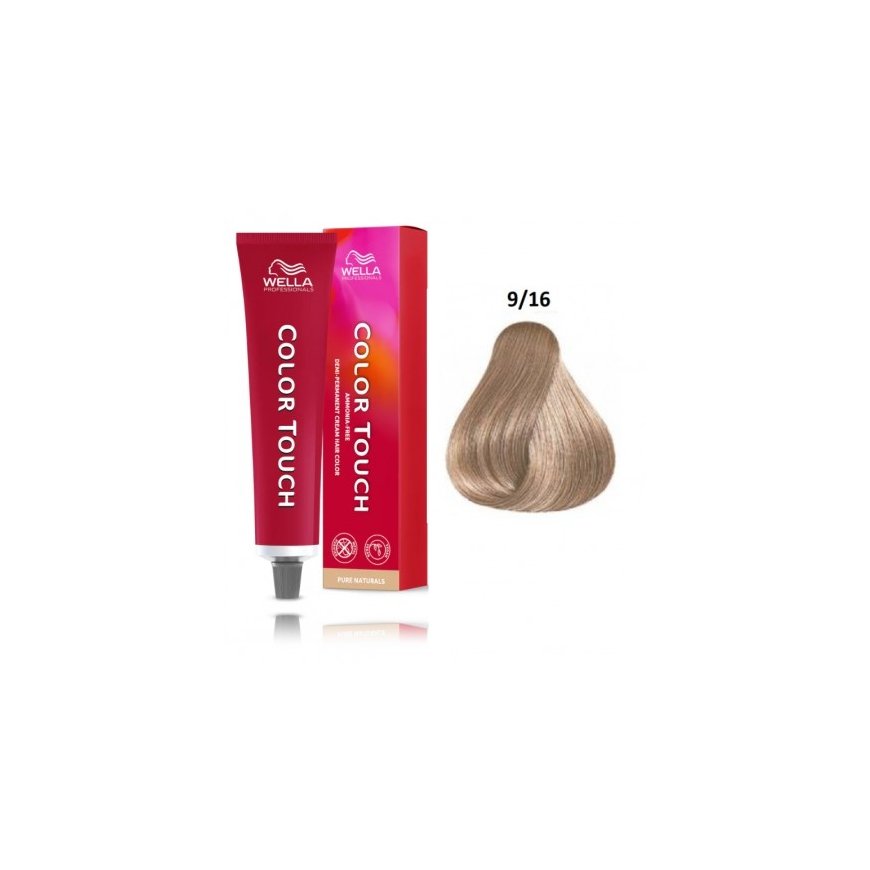 Londa Color matu krāsa 60ml -