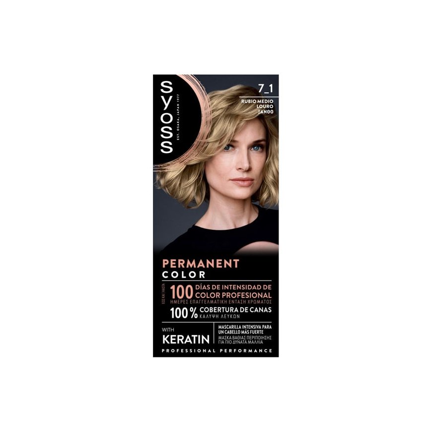 Syoss PERMANENT COLOR 7.1 - Vidutinė šviesi spalva 1 vnt. – 2