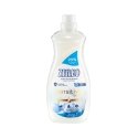 Zielko Sensitive Aura kangapehmendaja 1520ml Zielko Sensitive Aura kangapehmendaja 1520ml