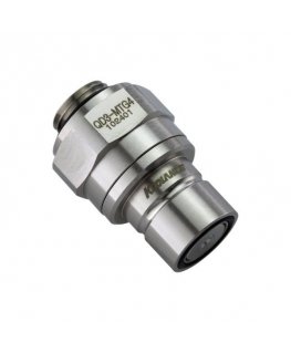 Bitspower Artemis Stop Fitting G1/4 Inch, 4-Pack - Silver Glossy