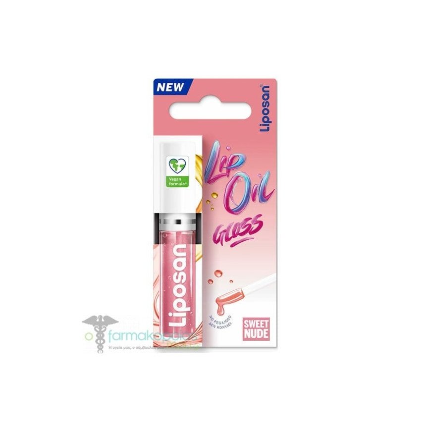 LIPOSAN OIL GLOSS makea nudepinkki 5,5 ml – 2