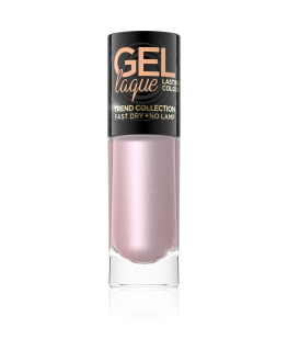 Eveline Cosmetics Гель-лак 329, 8 мл