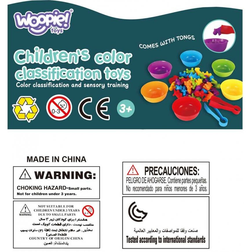 Color Sorting Game Colorful Transport, Woopie – 2
