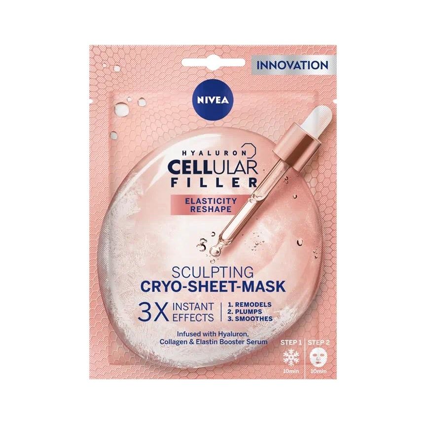 NIVEA 9005800315478 kasvonaamio Kosteuttava naamio Naisten Arkit