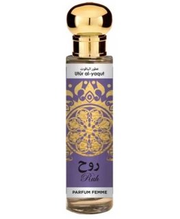 Lacoste Saphir Utur Al Yaqut Ruh EDP Smidzinātājs 30ml