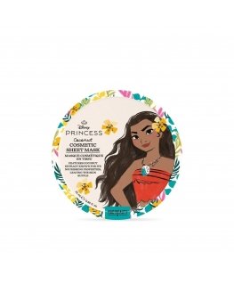 Mad Beauty Moana kosmetinis medžiagos kaukė