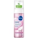 Eubos Nivea Nourishing Cleansing Foam for Face 150ml Eubos Nivea Nourishing Cleansing Foam for Face 150ml