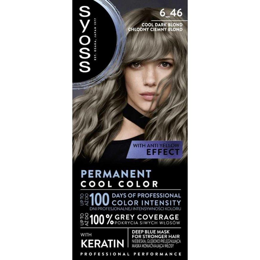 Syoss Permanent Cool Color 6_46 Dark Ash Blonde – 2