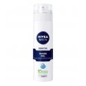 NIVEA 81740 средство для бритья Гель для бритья Люди 200 ml NIVEA 81740 средство для бритья Гель для бритья Люди 200 ml