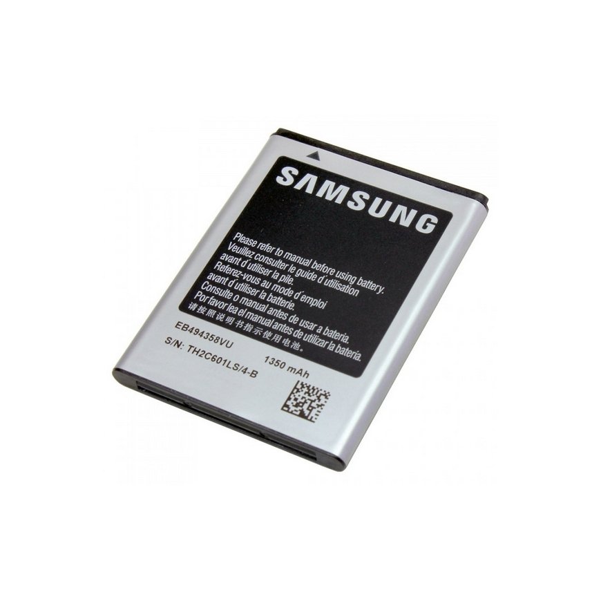 Samsung Li-Ion 1350mAh Baterija Melns, Pelēks