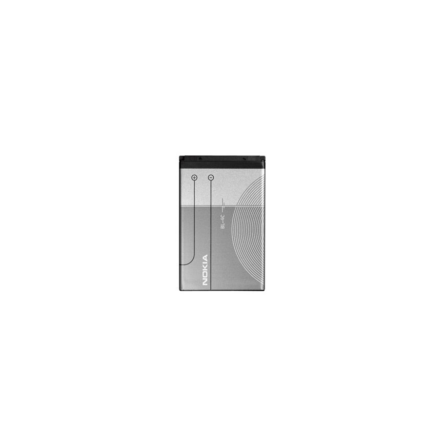 Nokia BL-4C Baterija Pelēks