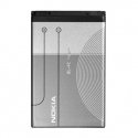 Nokia BL-4C Battery Grey