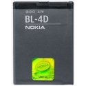 Nokia BL-4D Baterija Pelēks